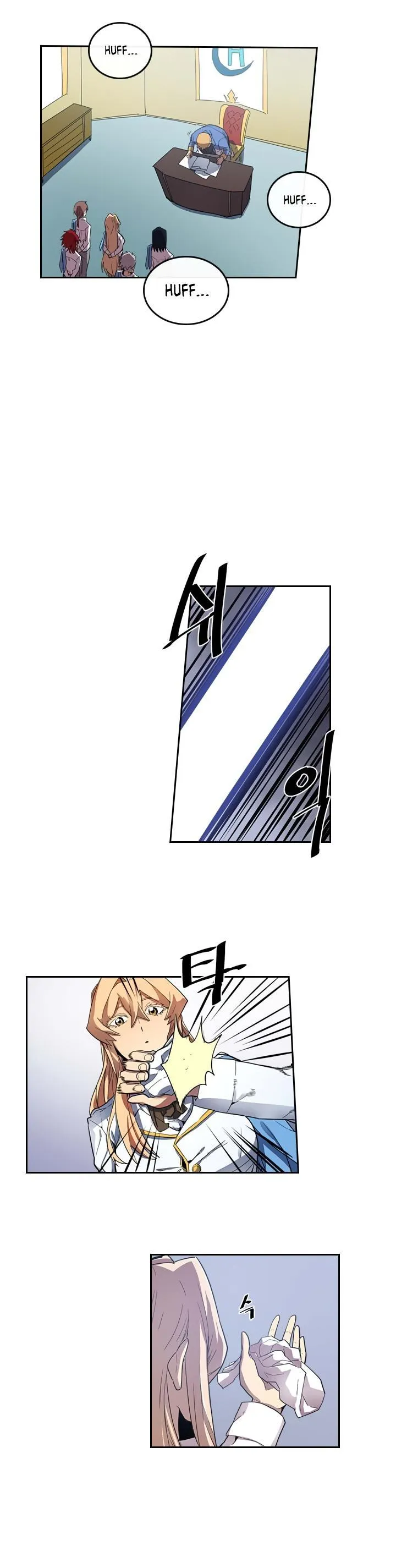 Chapter 23, page 9
