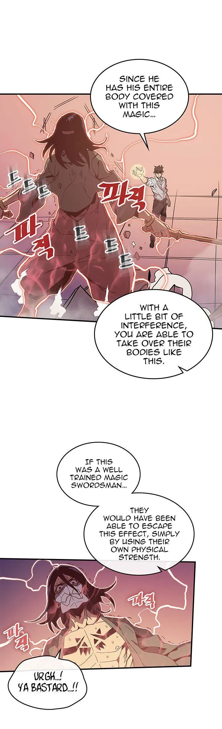 Chapter 87, page 17