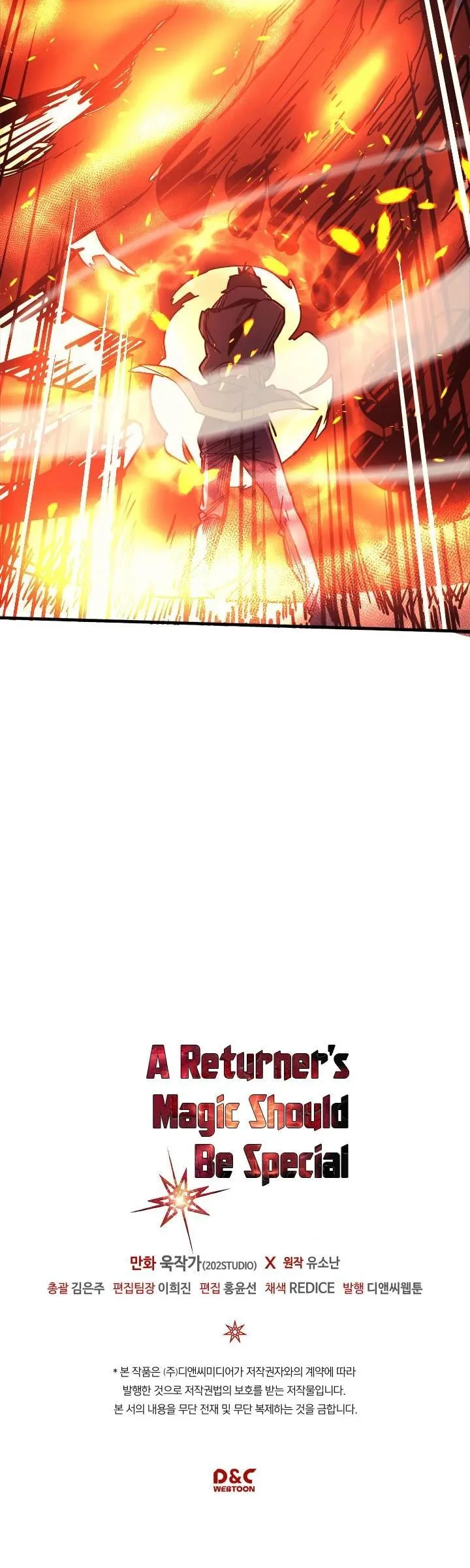 Chapter 113, page 43