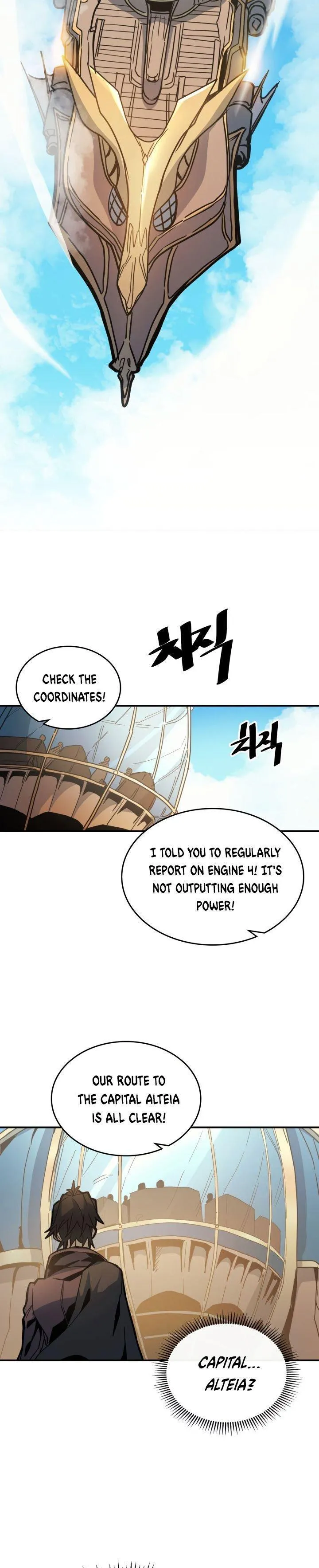 Chapter 123, page 13