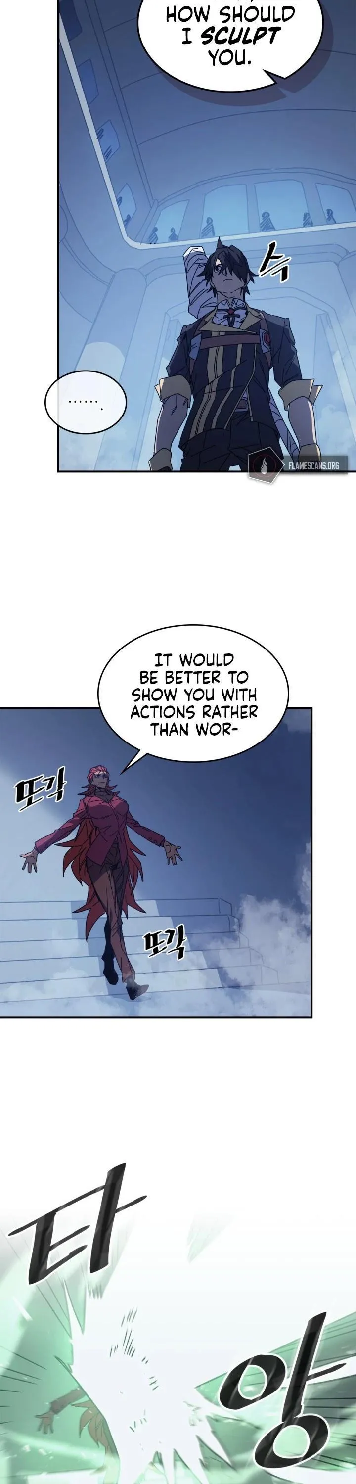 Chapter 159, page 7