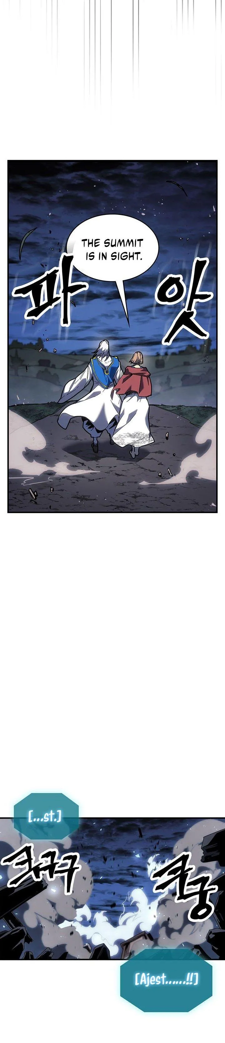 Chapter 241, page 18