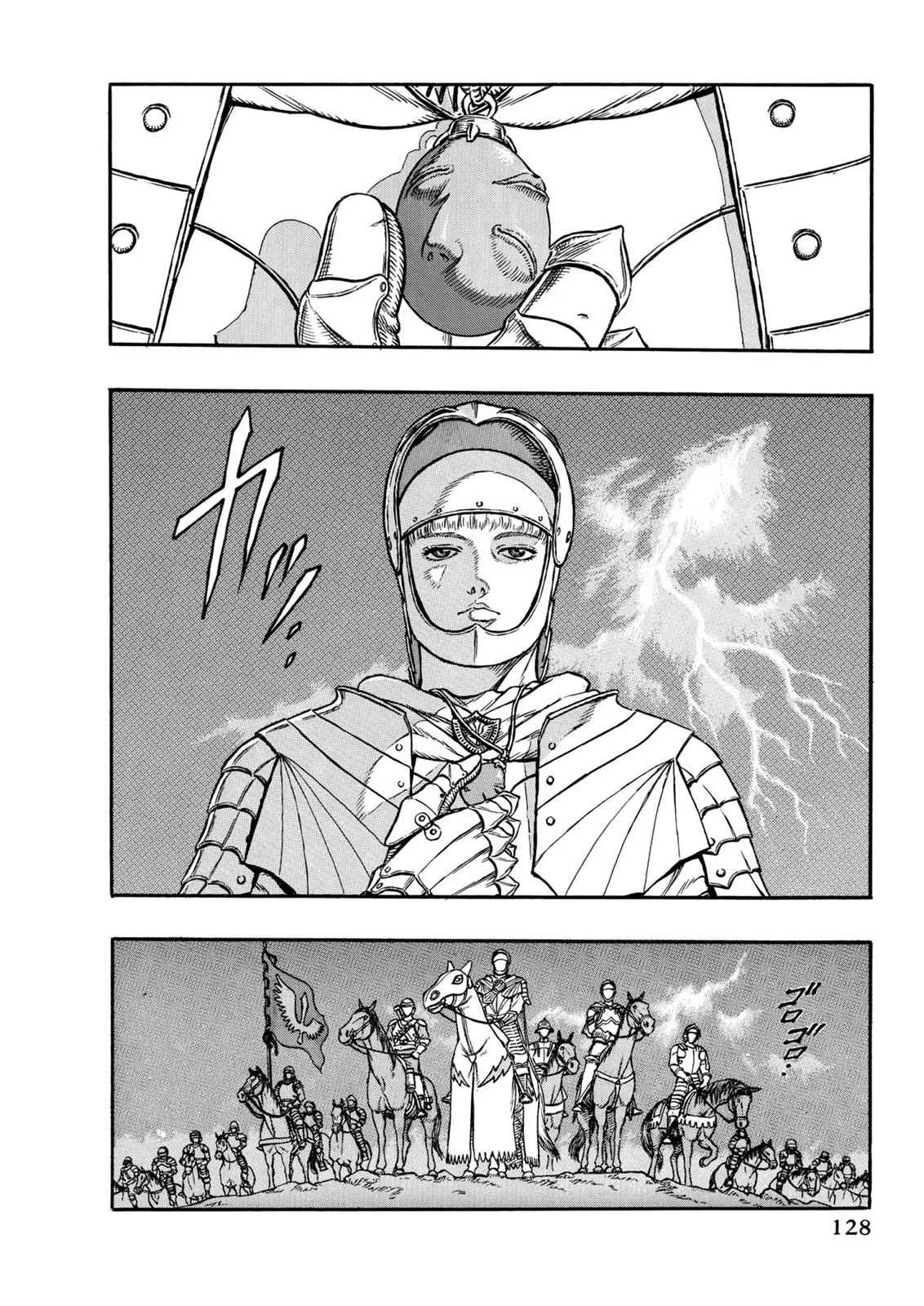 Chapter 2, page 4