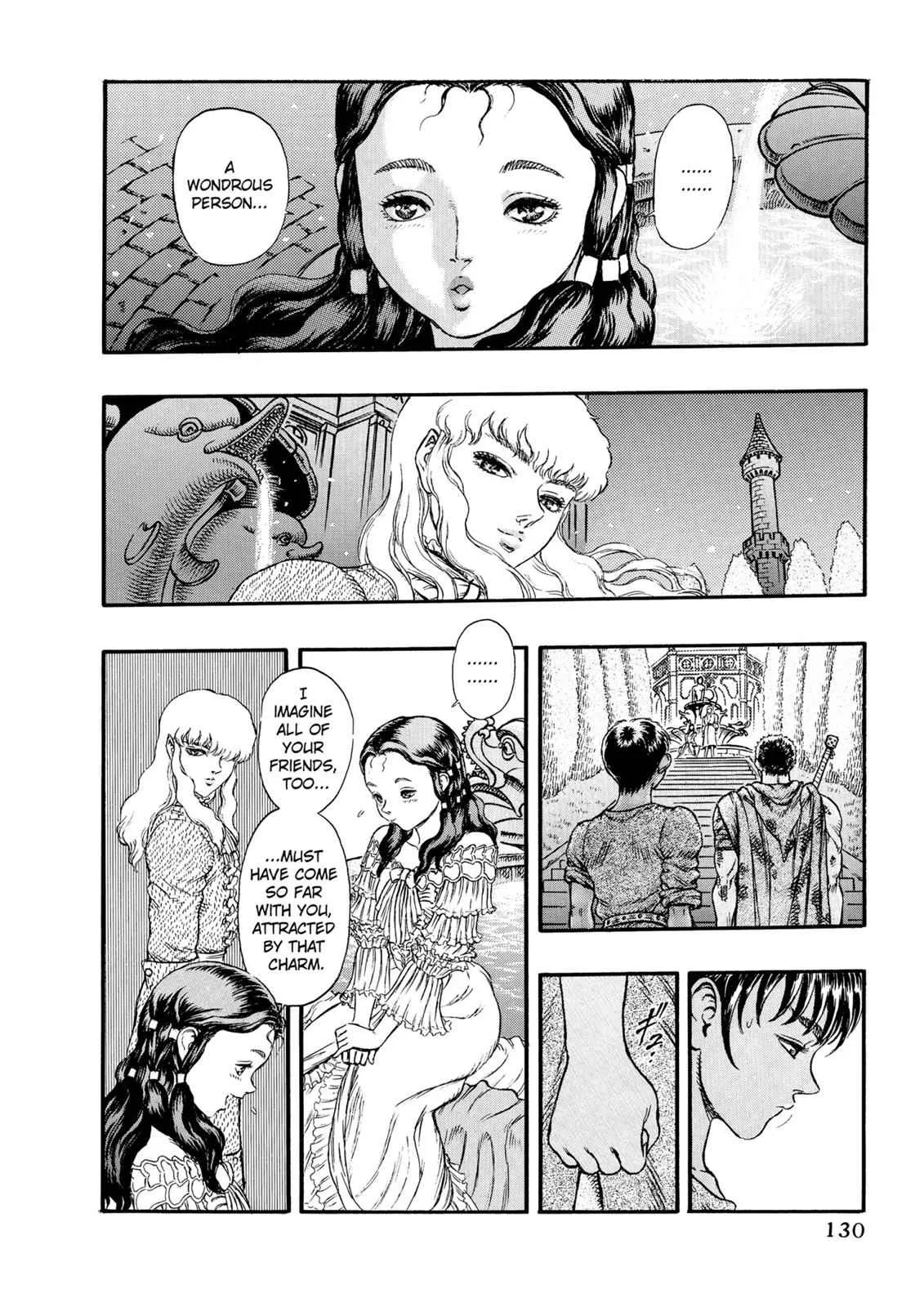Chapter 12, page 12