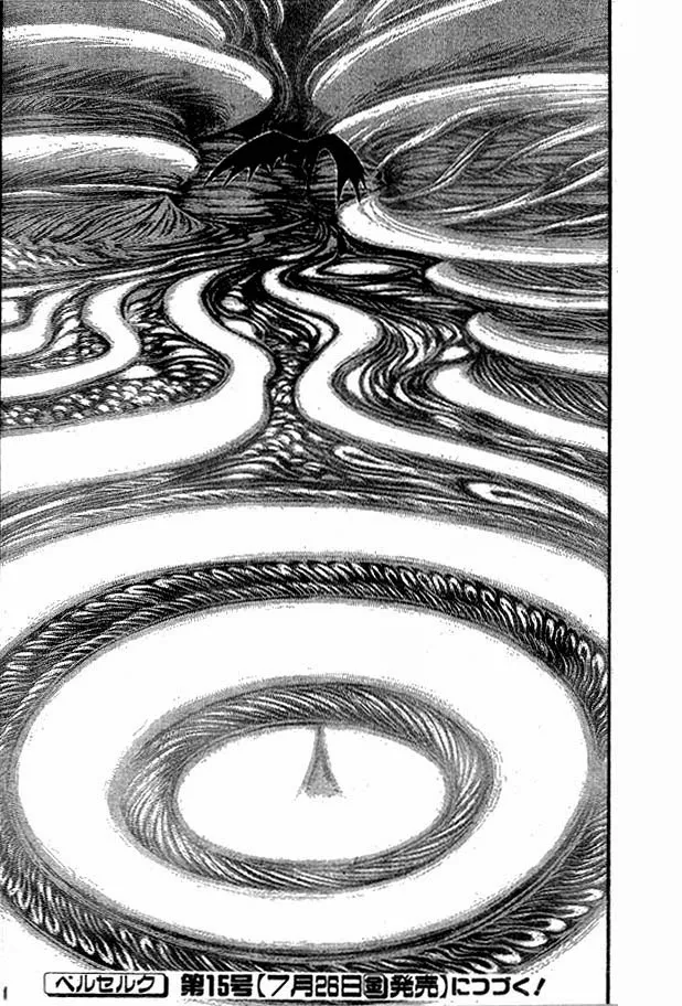 Chapter 83, page 17