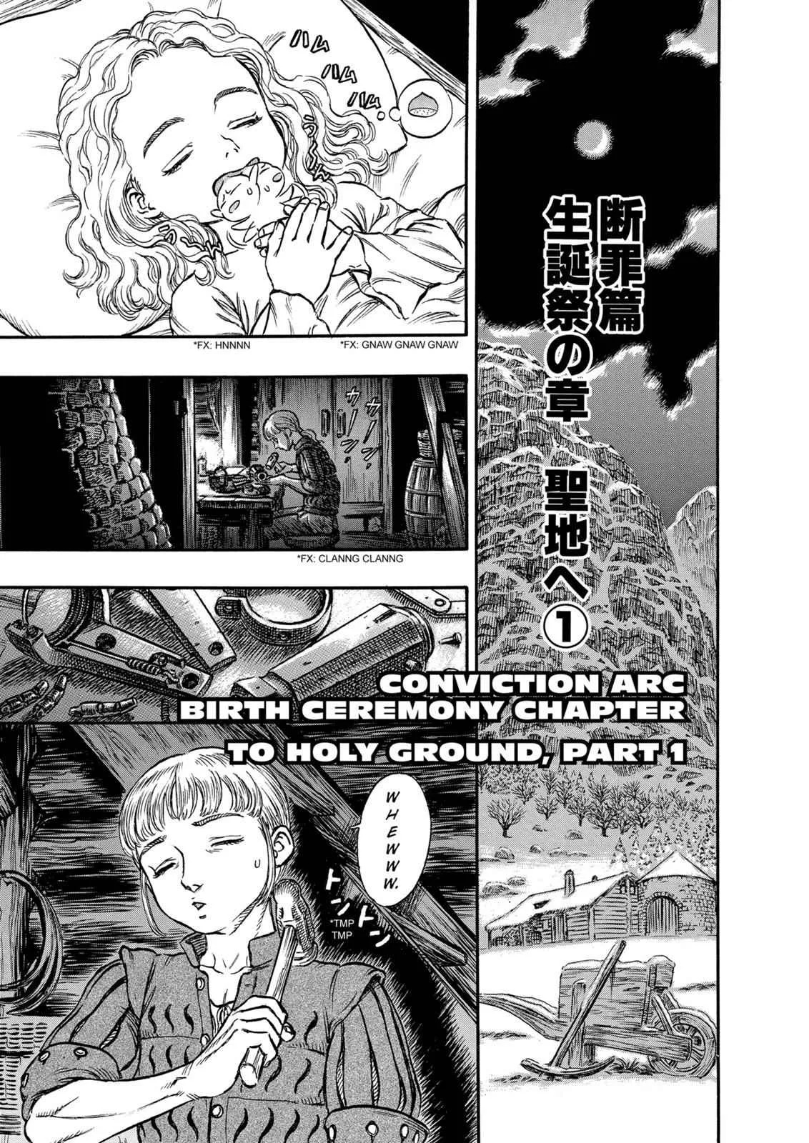 Chapter 131, page 1