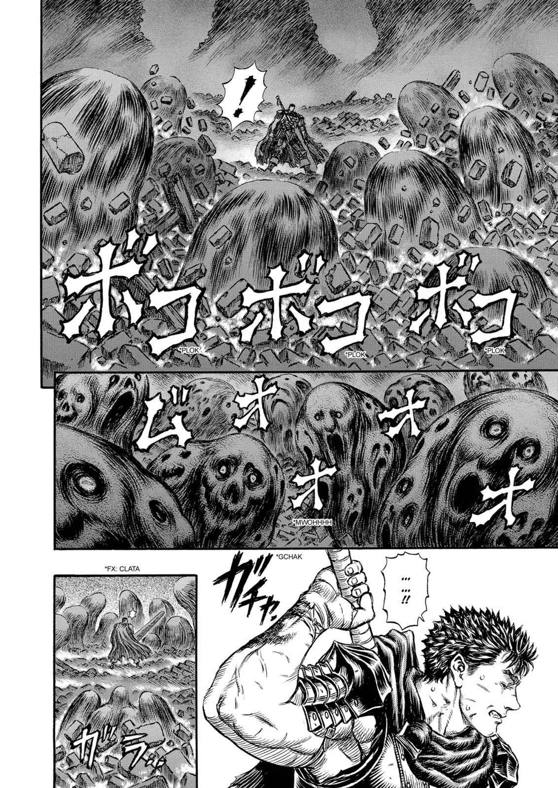 Chapter 164, page 7