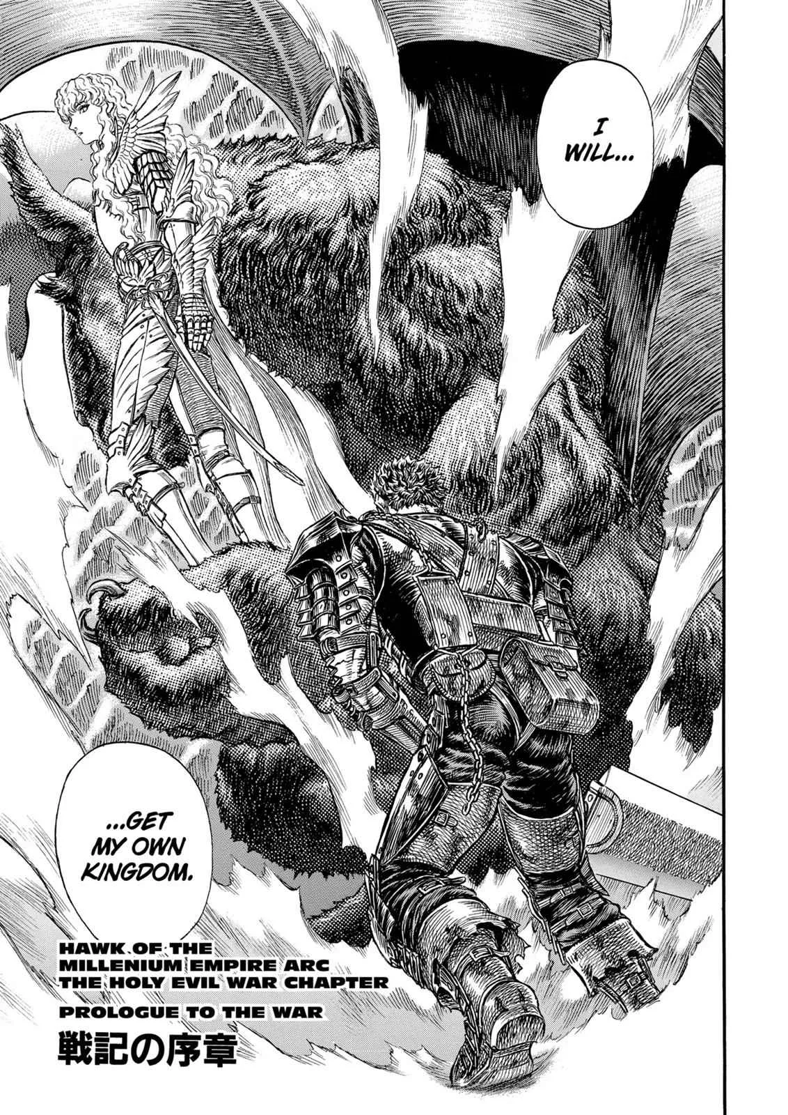 Chapter 181, page 1