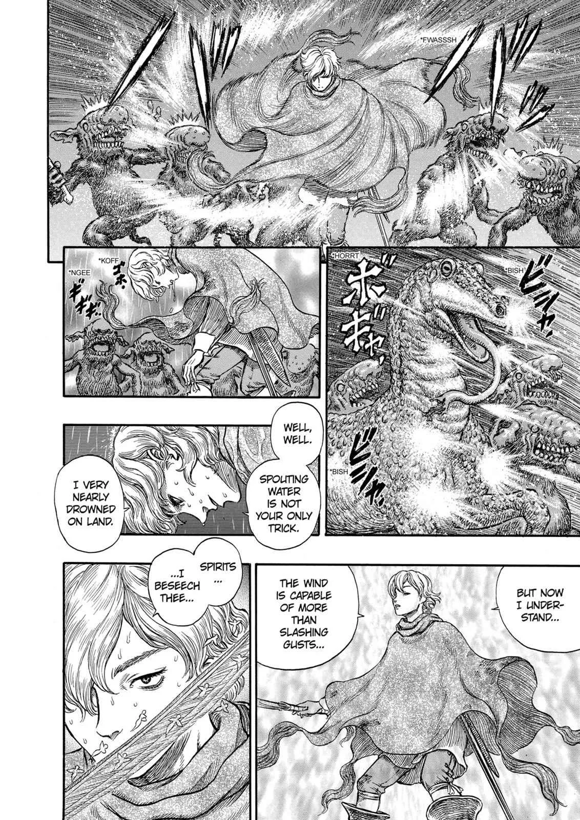 Chapter 212, page 18