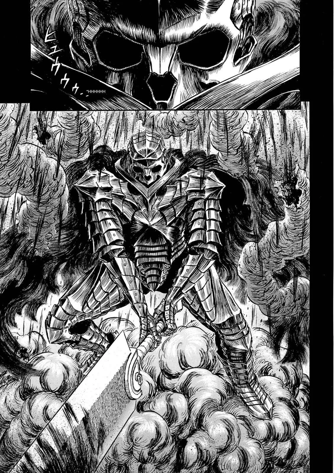 Chapter 225, page 23