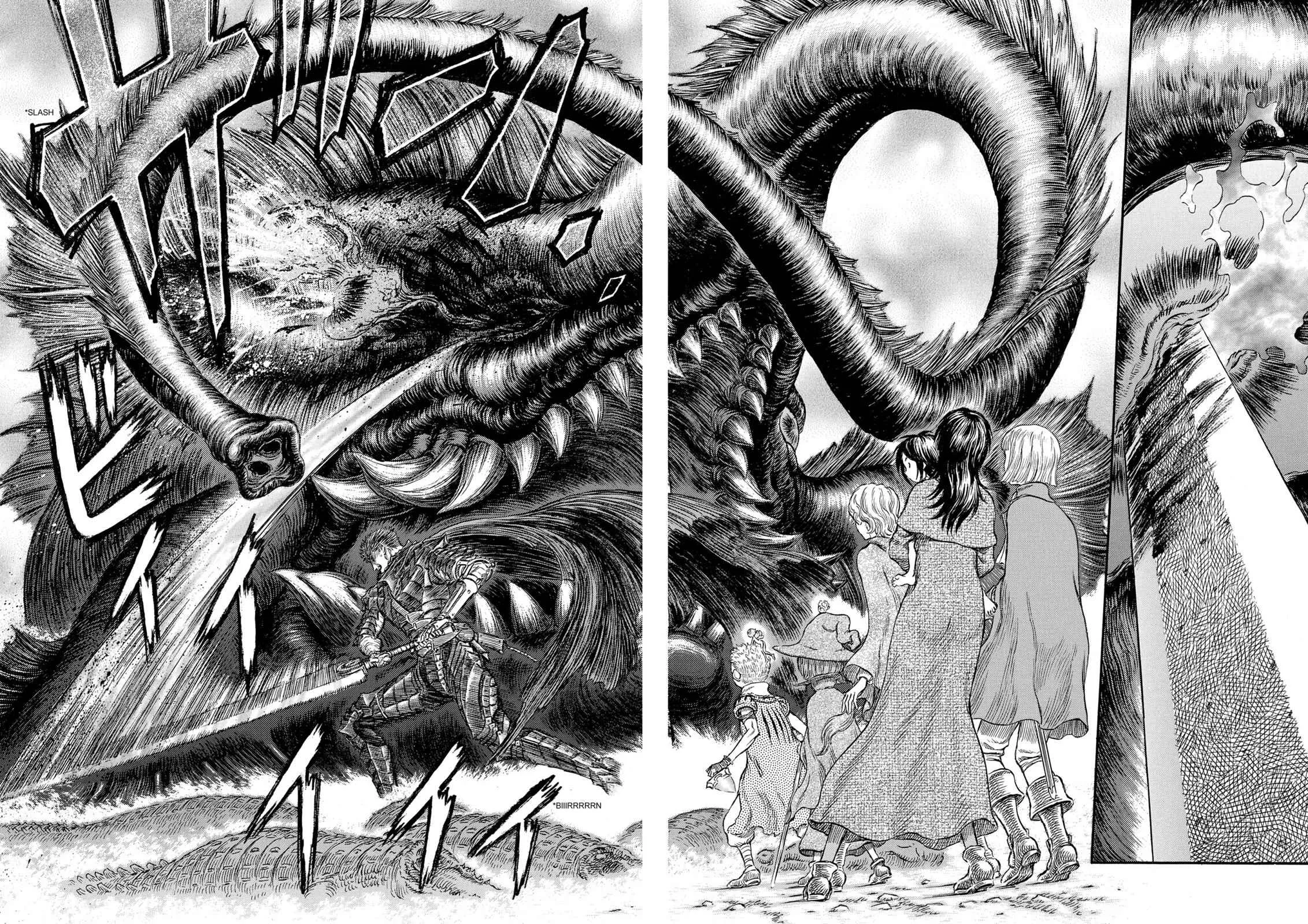Chapter 241, page 9