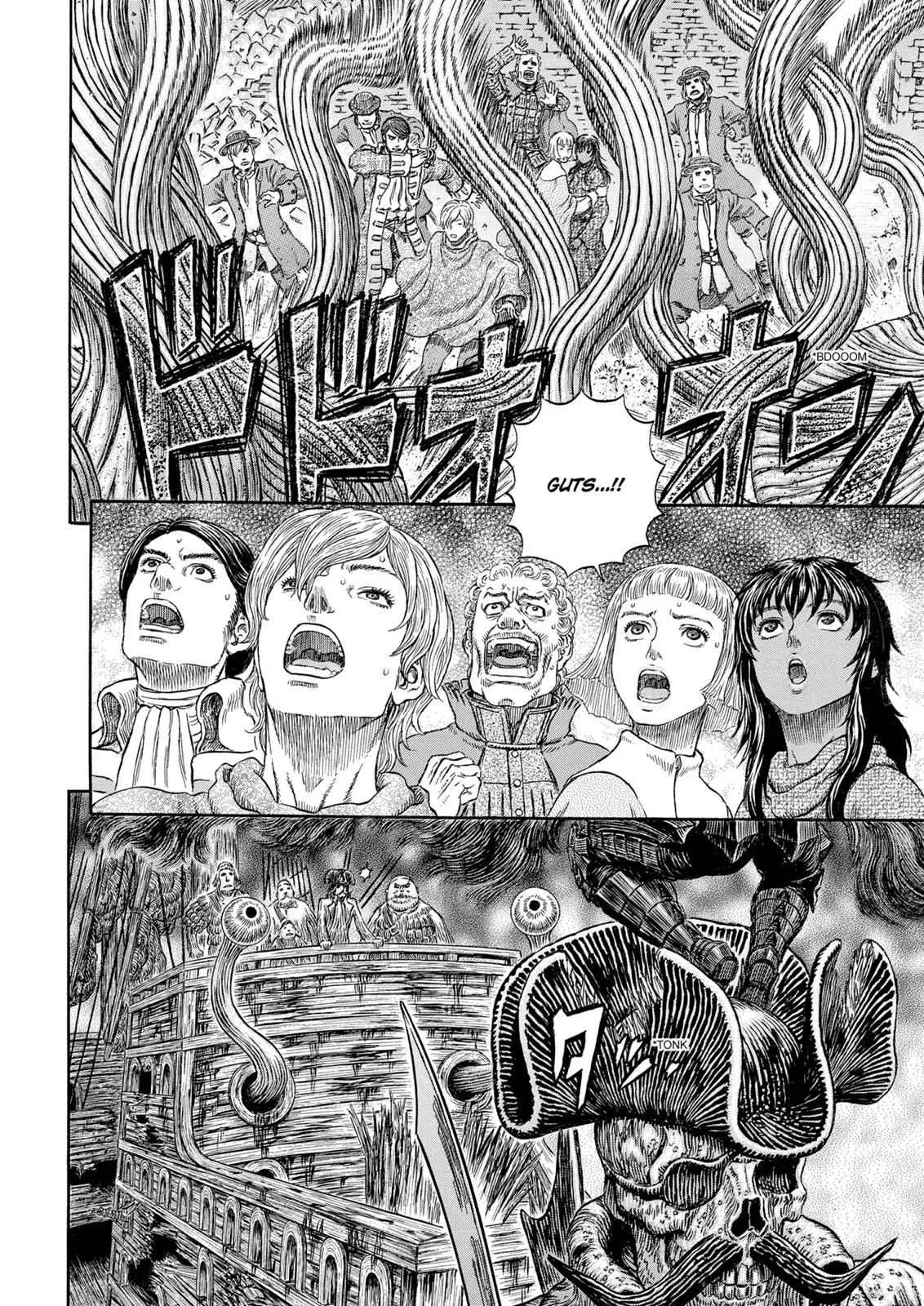 Chapter 315, page 12