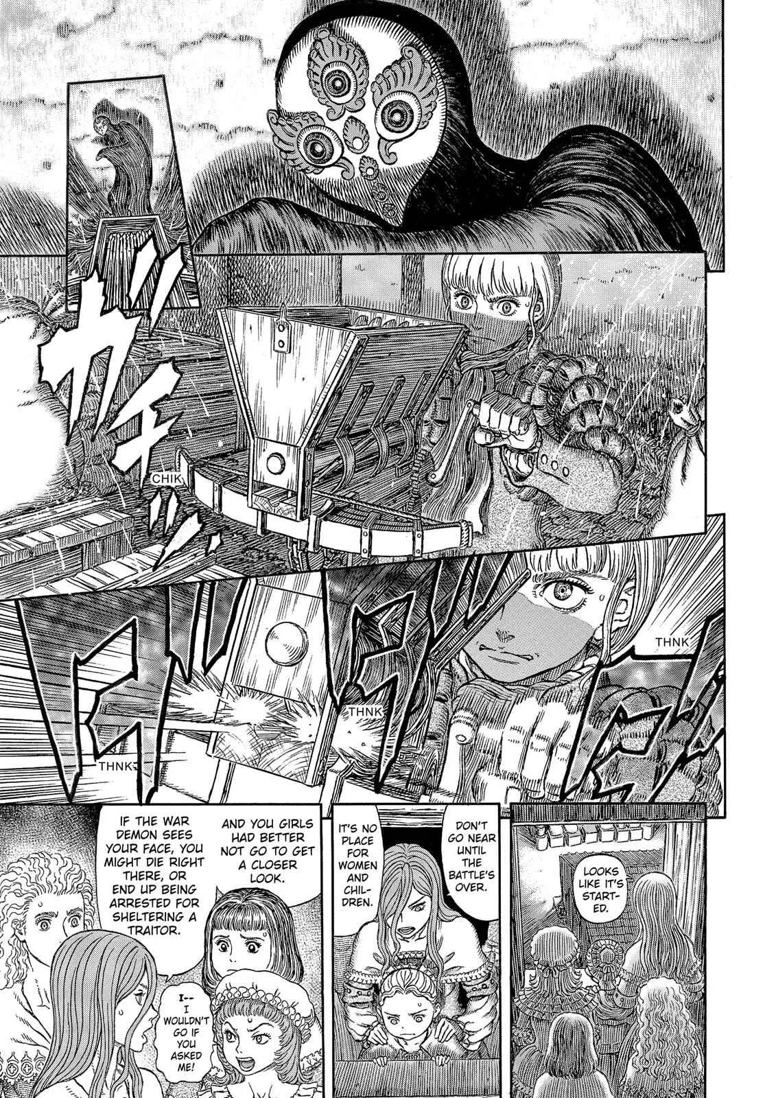 Chapter 340, page 4