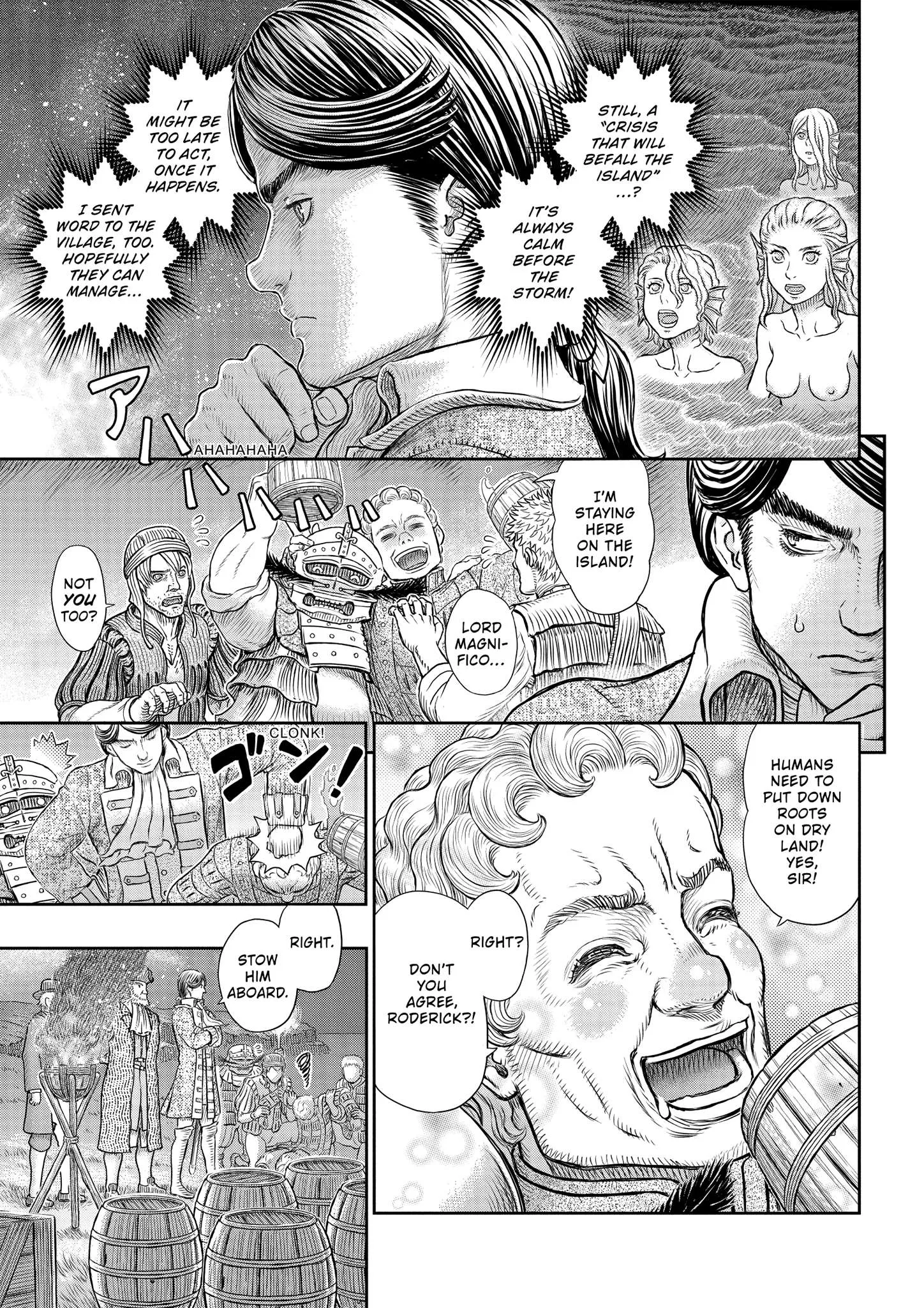 Chapter 368, page 7