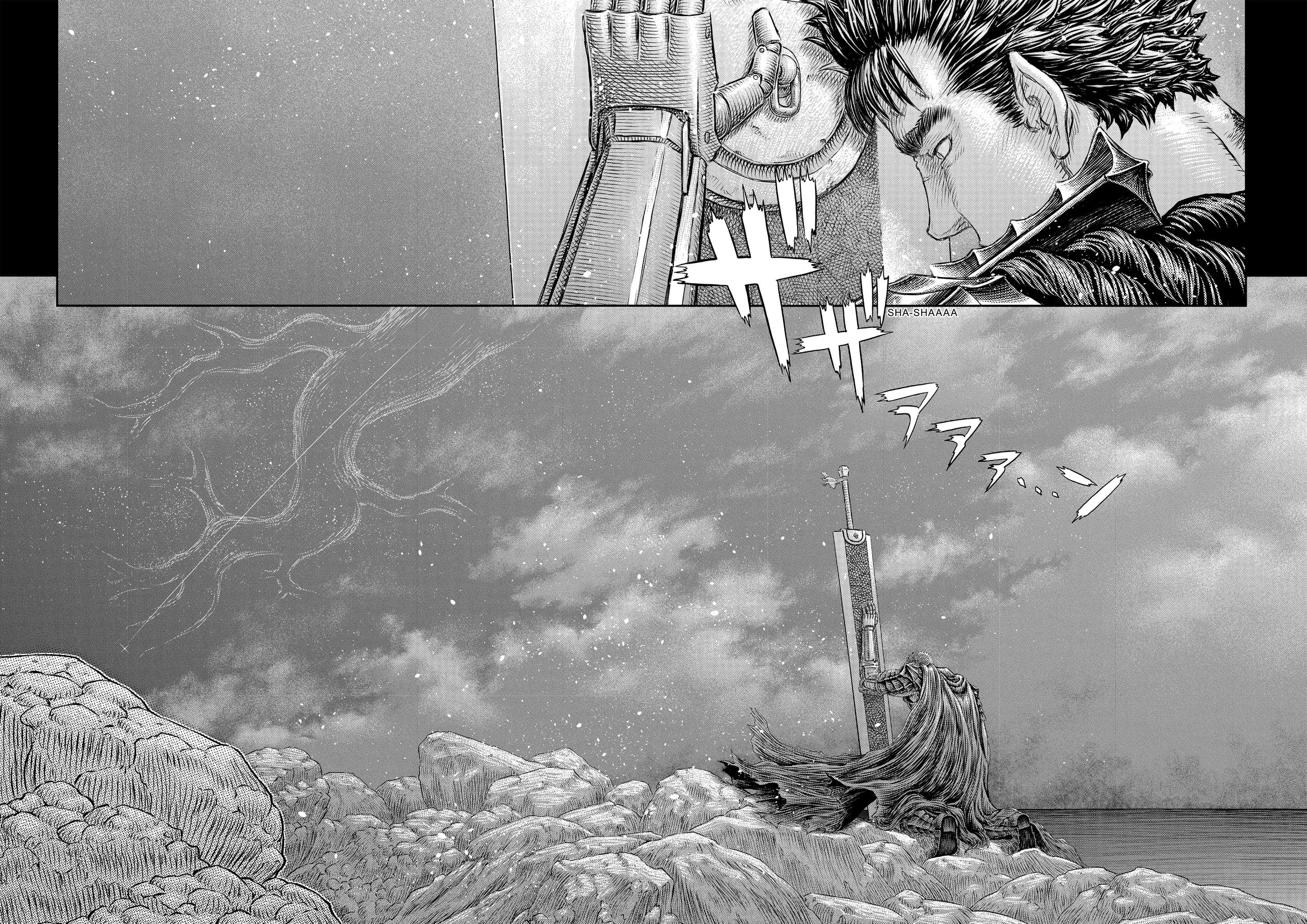Chapter 369, page 15