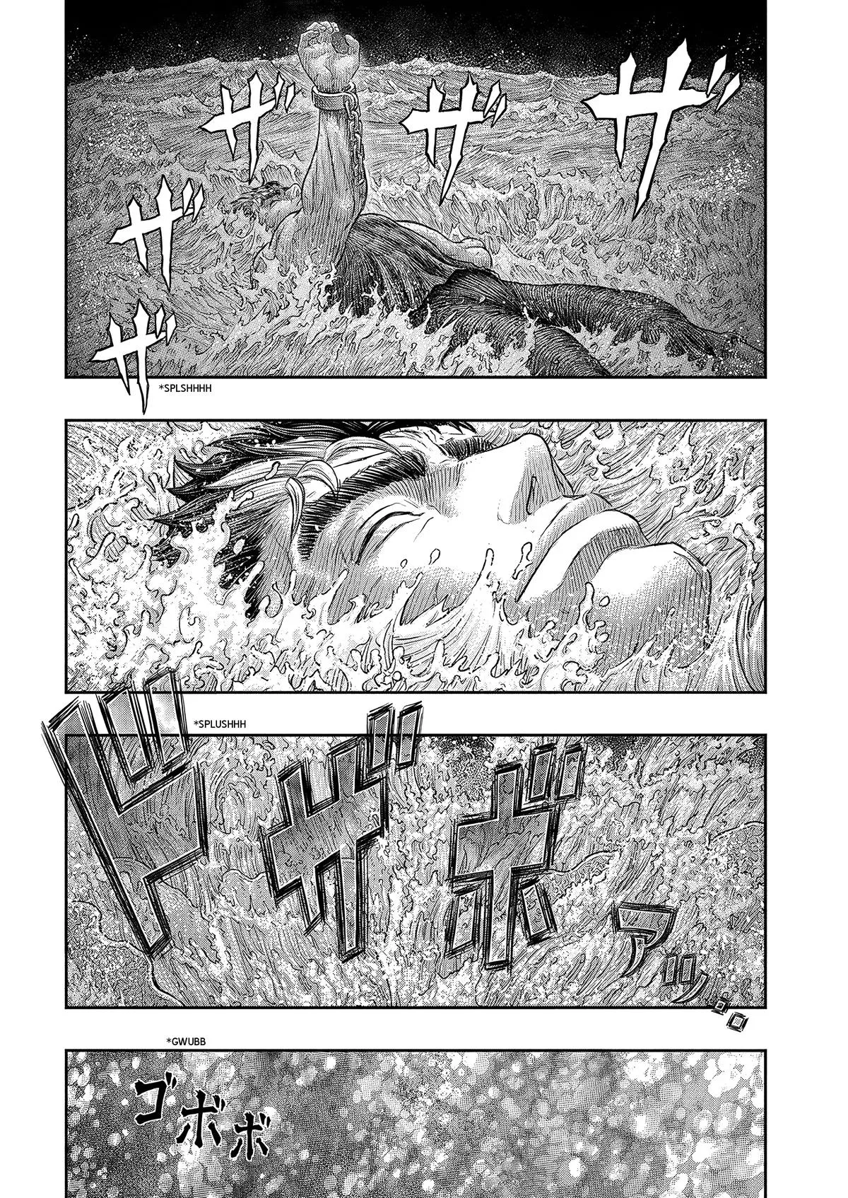 Chapter 383, page 21