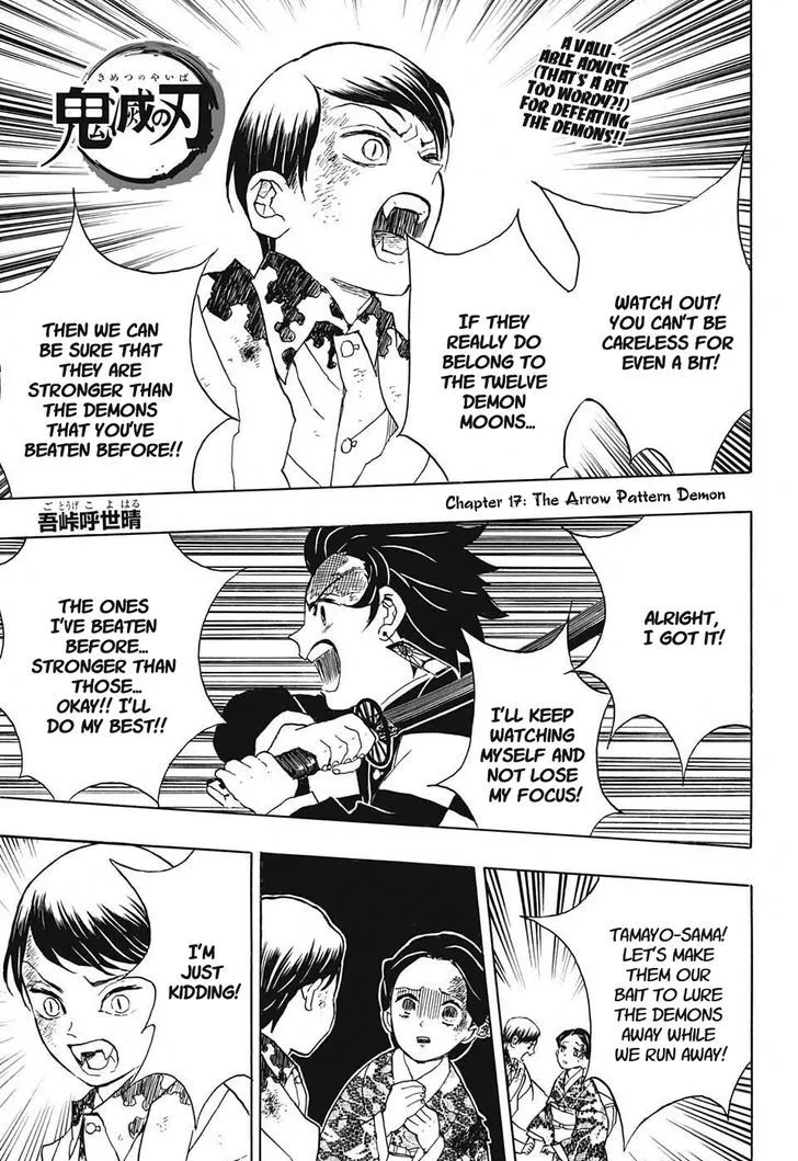 Chapter 17, page 1