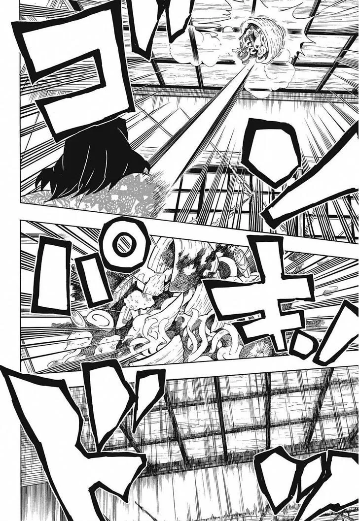 Chapter 73, page 6