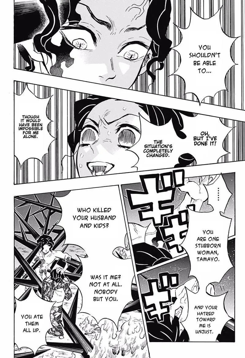 Chapter 138, page 14