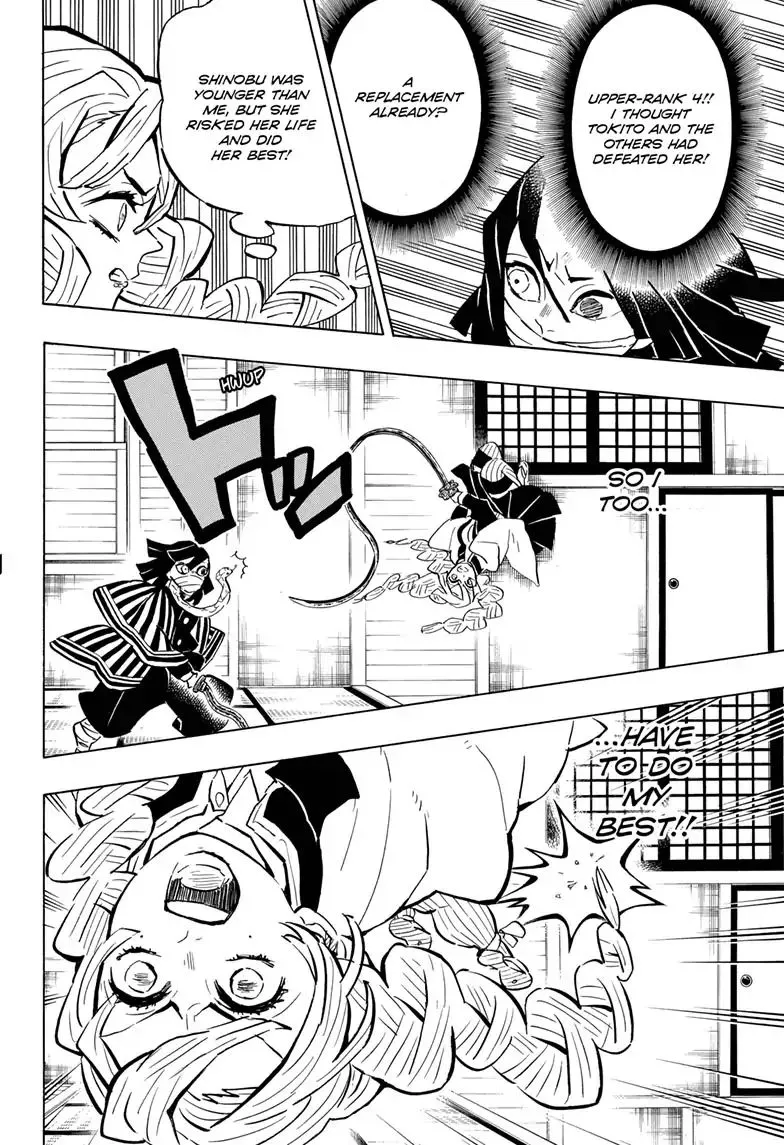 Chapter 164, page 5