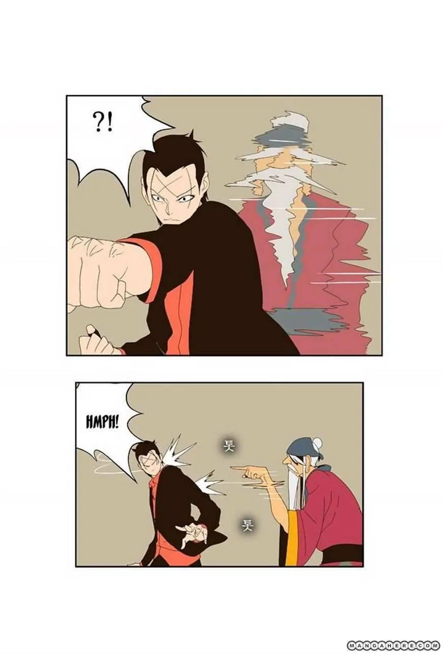 Chapter 22, page 17