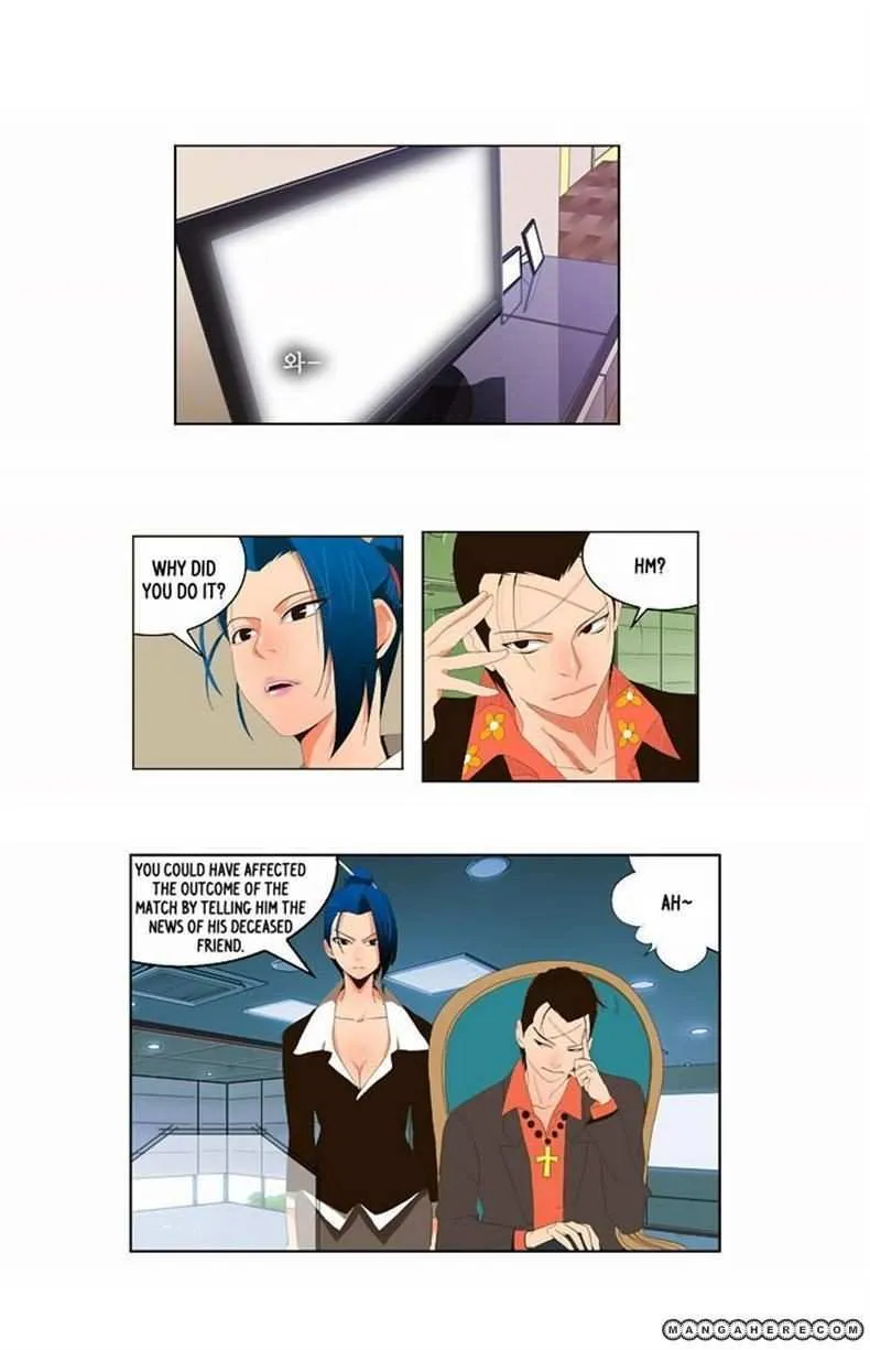 Chapter 38, page 1