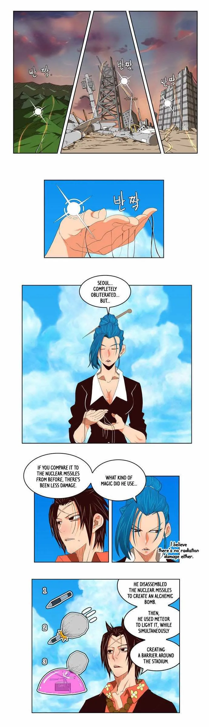 Chapter 110, page 4