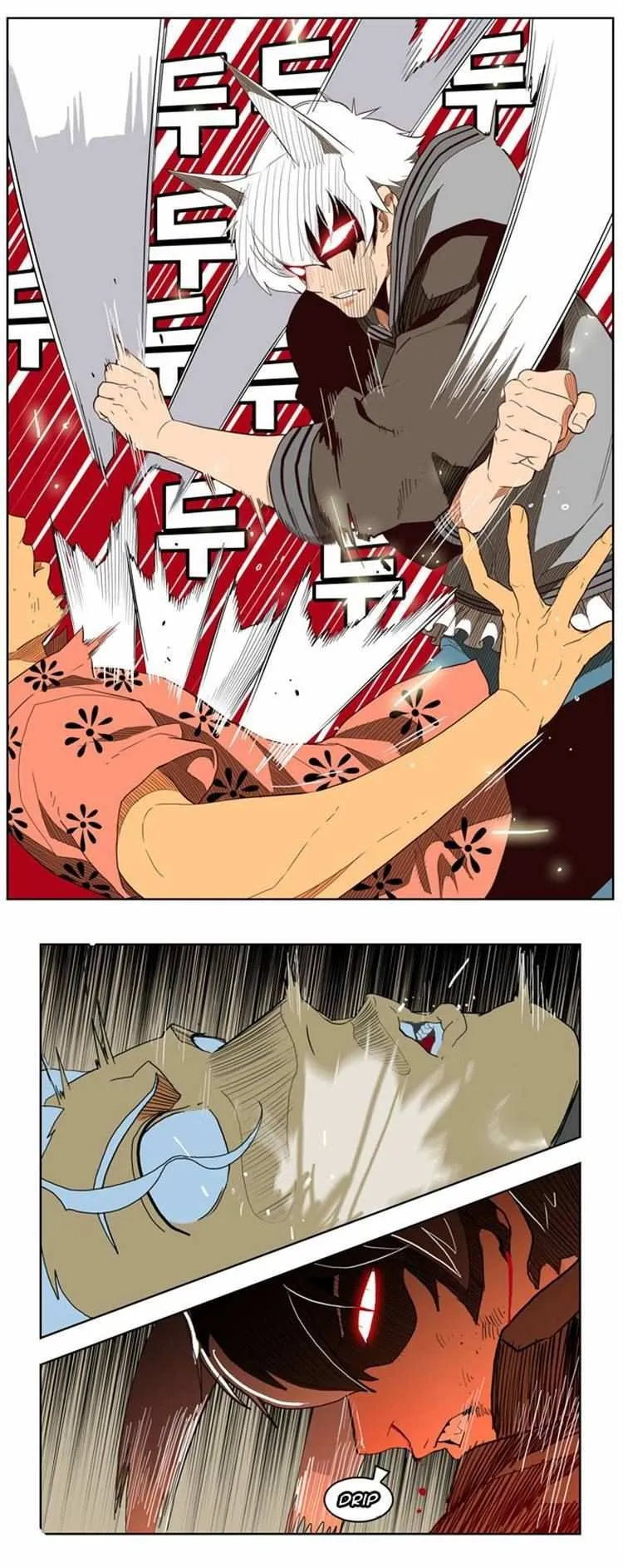 Chapter 158, page 16