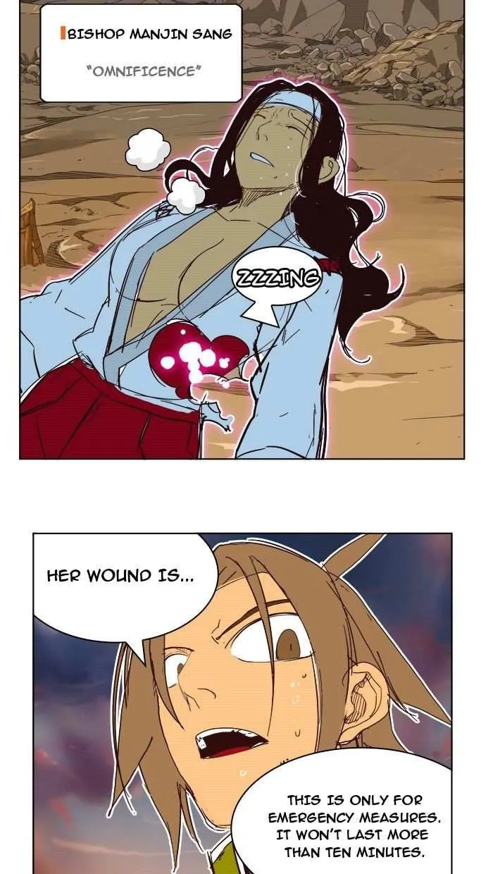 Chapter 198, page 81