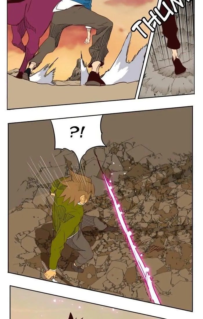 Chapter 204, page 77