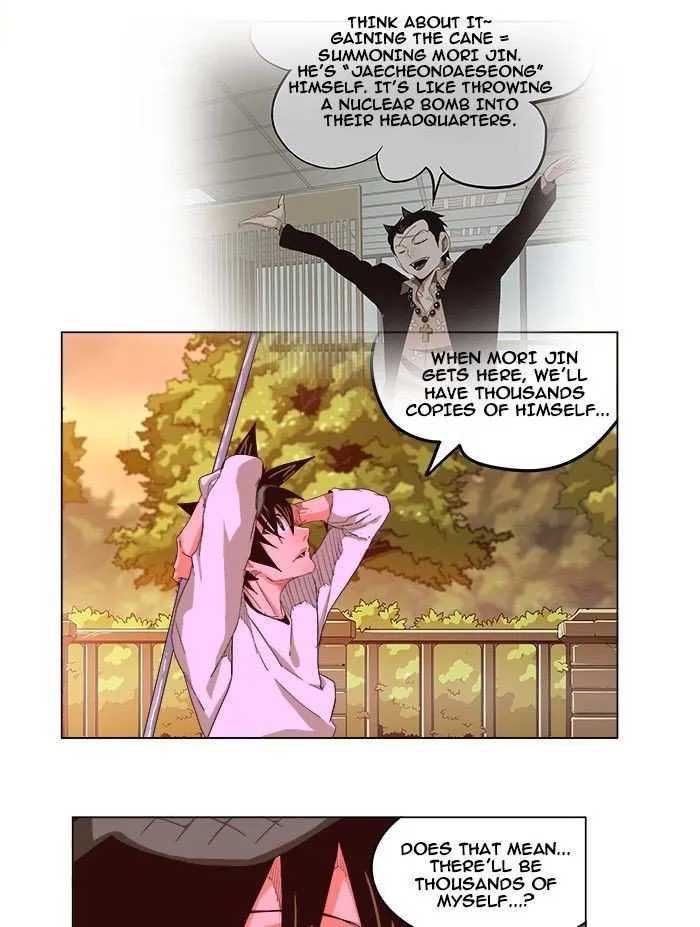 Chapter 215, page 2