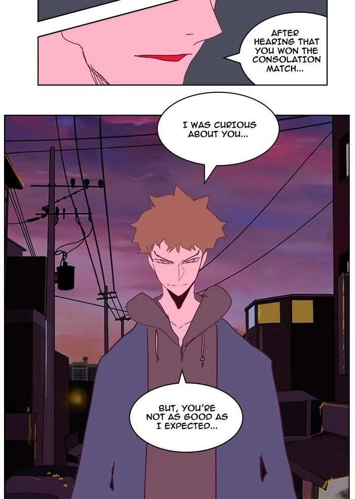 Chapter 215, page 94