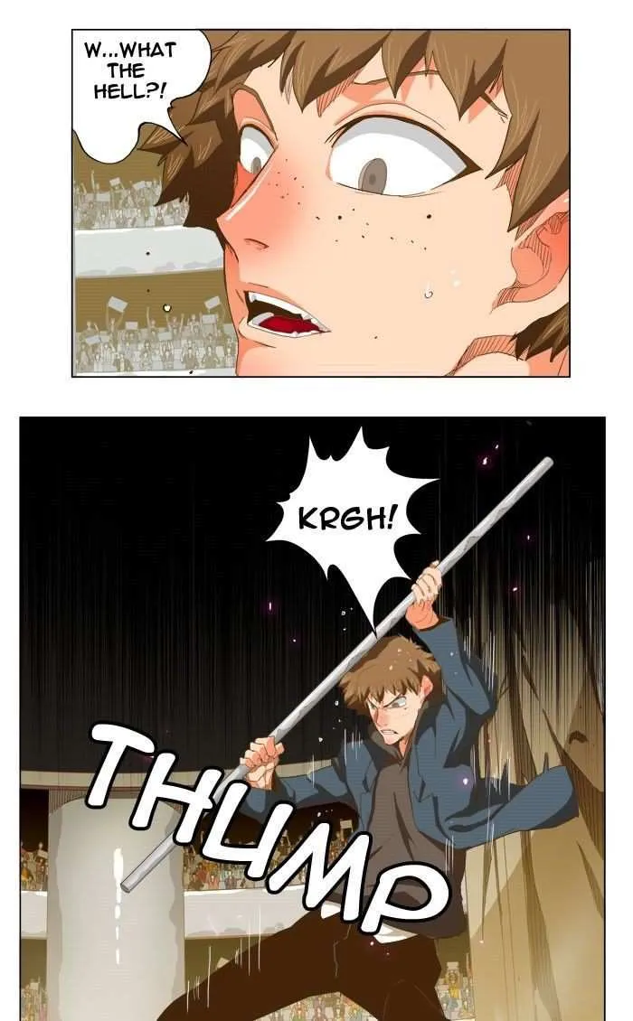 Chapter 225, page 5