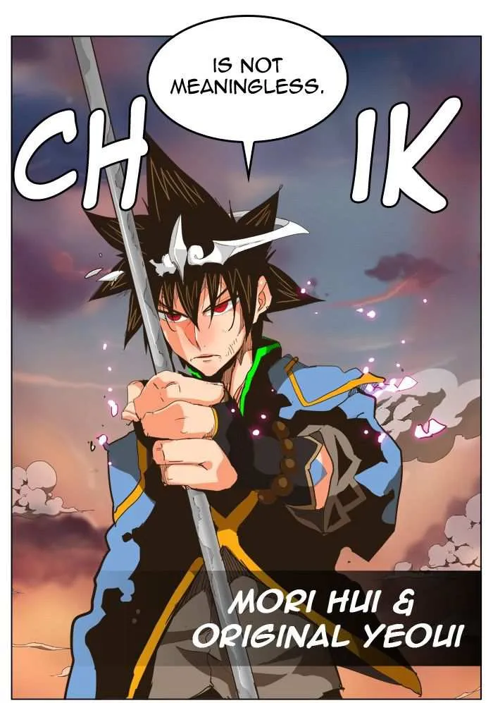 Chapter 266, page 77