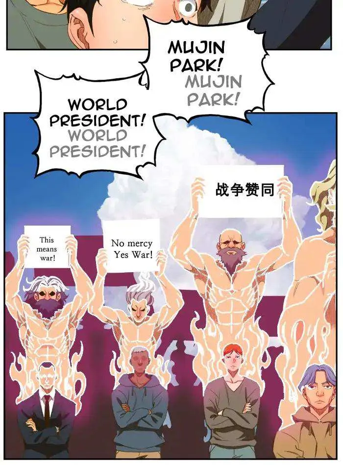 Chapter 396, page 25