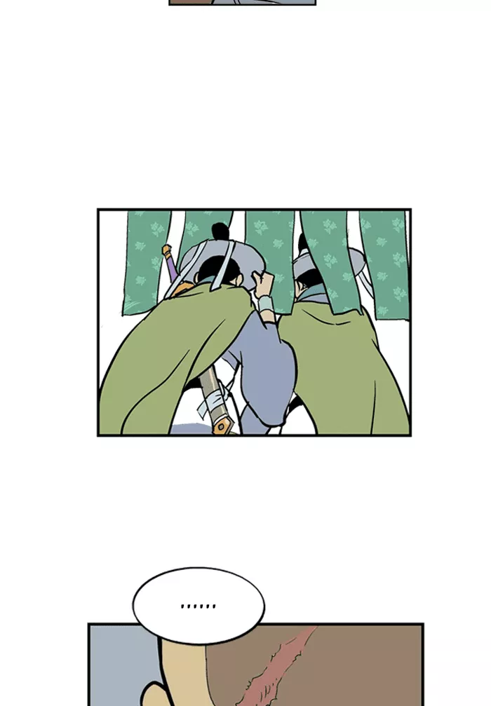 Chapter 1, page 23