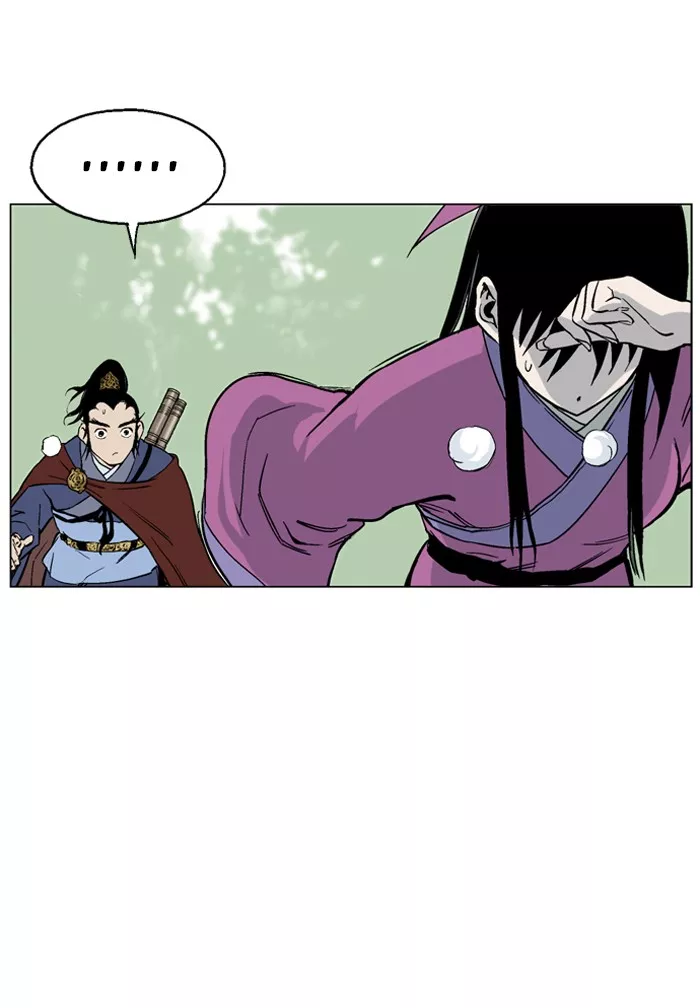 Chapter 37, page 42