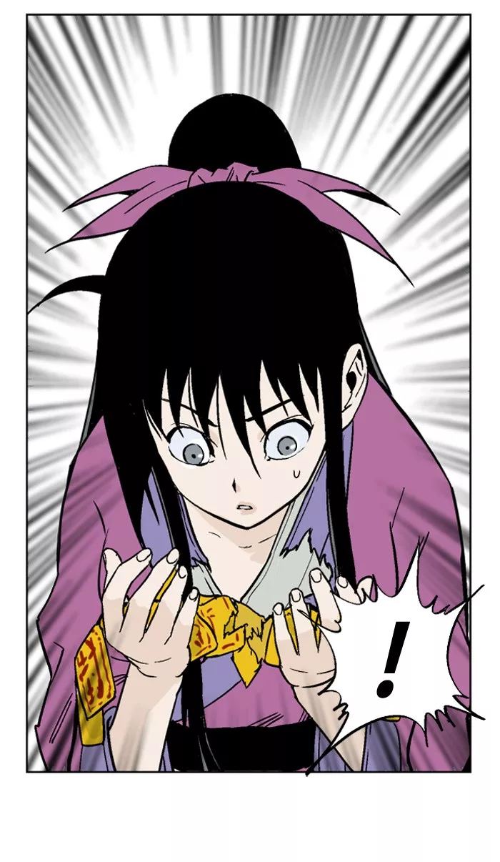 Chapter 46, page 24