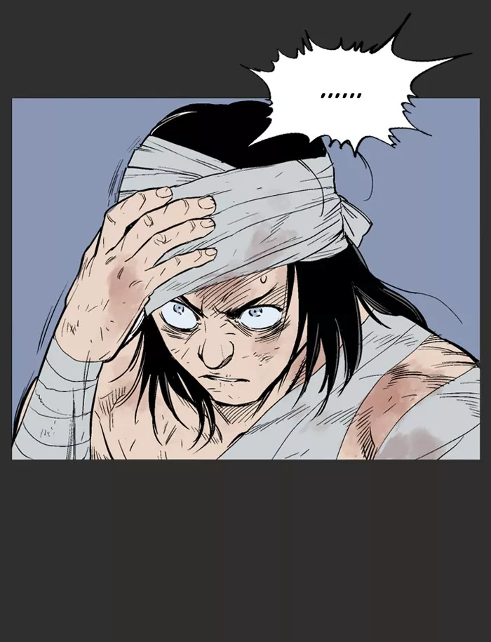 Chapter 61, page 43