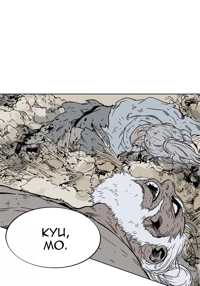 Chapter 72, page 36