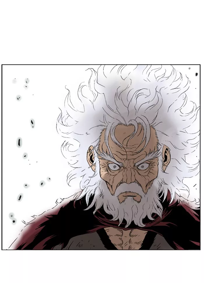 Chapter 75, page 76