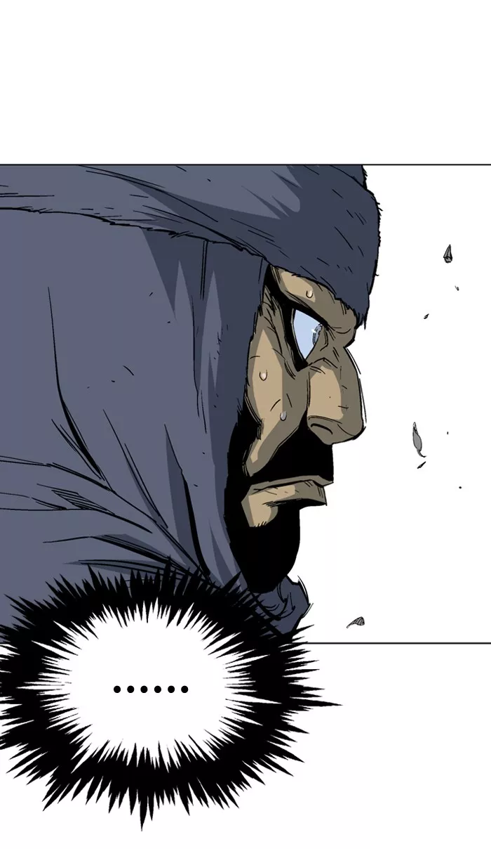Chapter 82, page 45