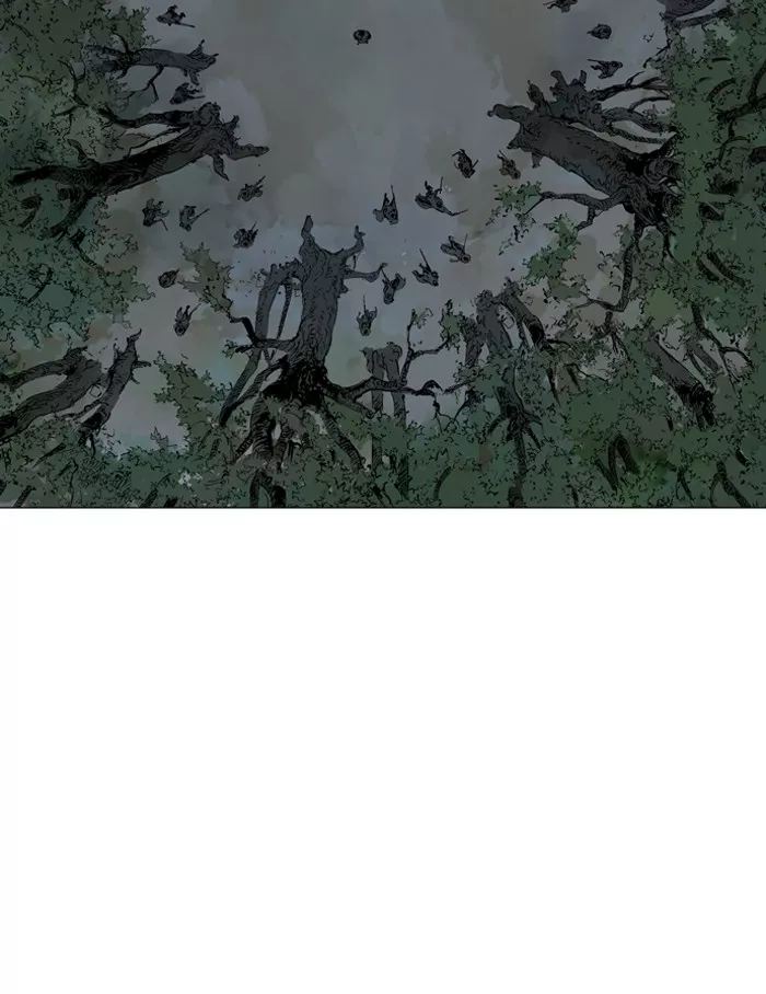 Chapter 84, page 3