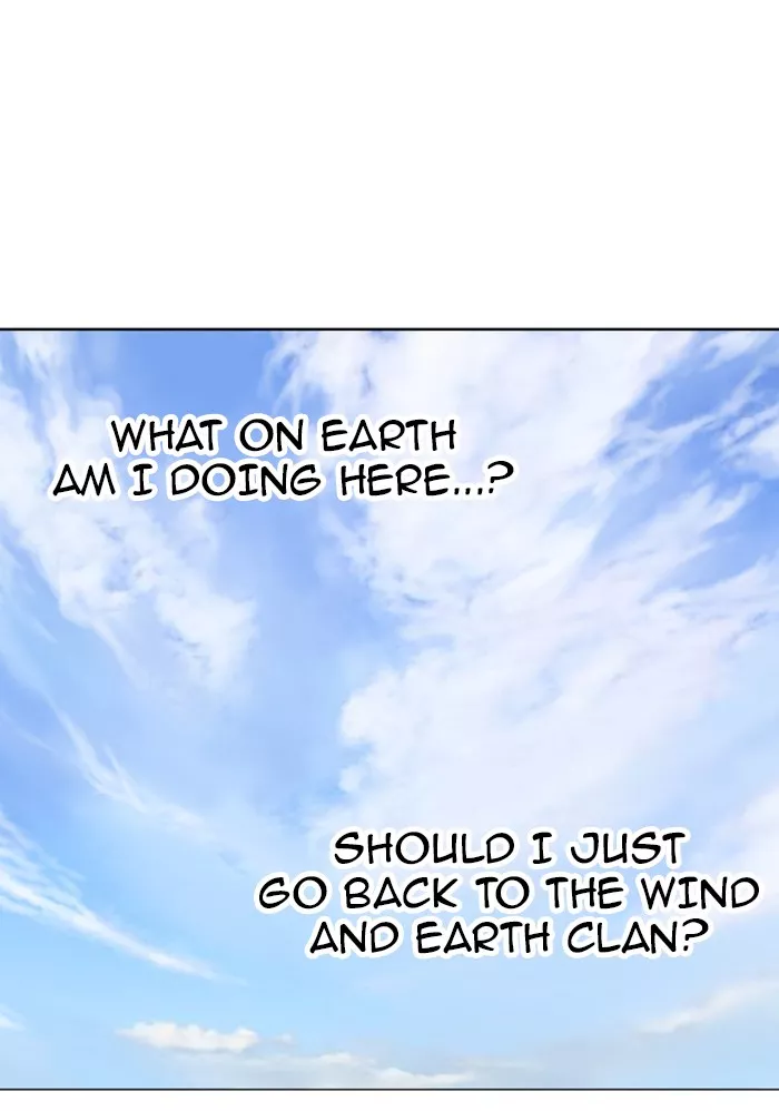 Chapter 88, page 122