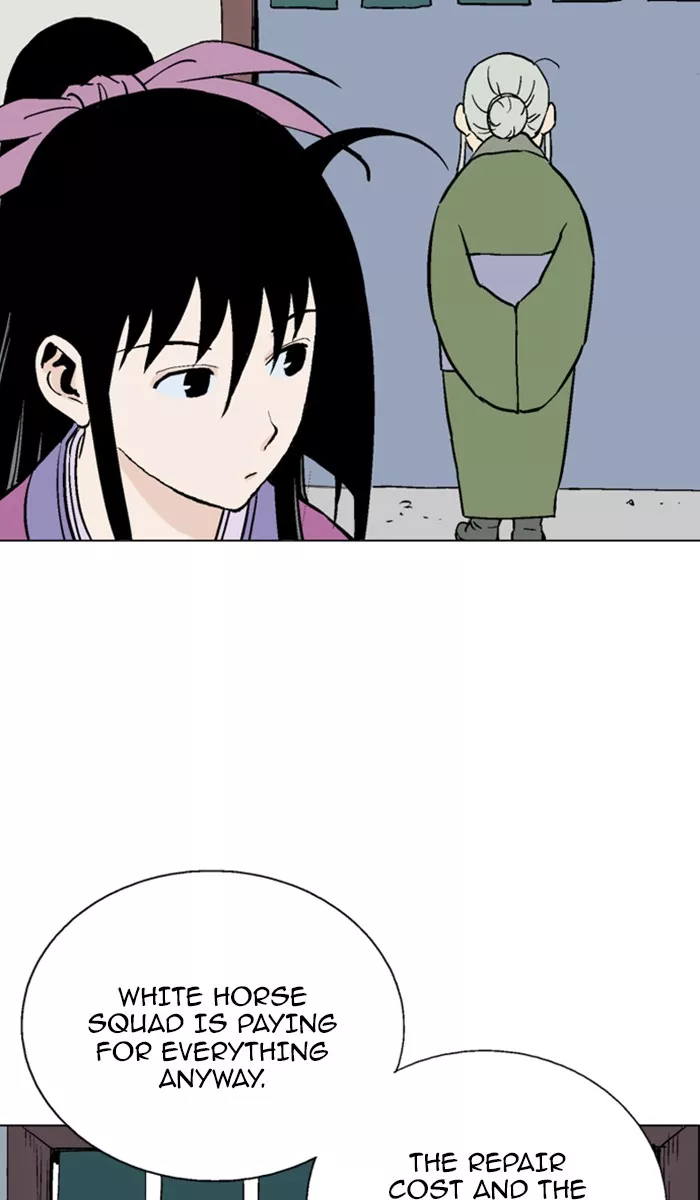 Chapter 113, page 7