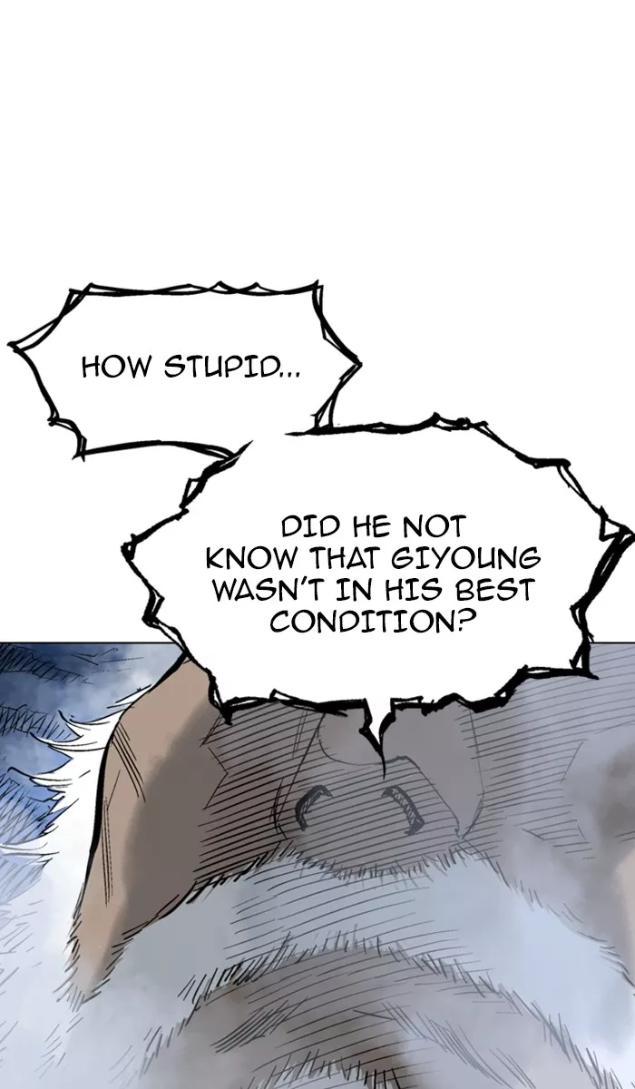 Chapter 116, page 15