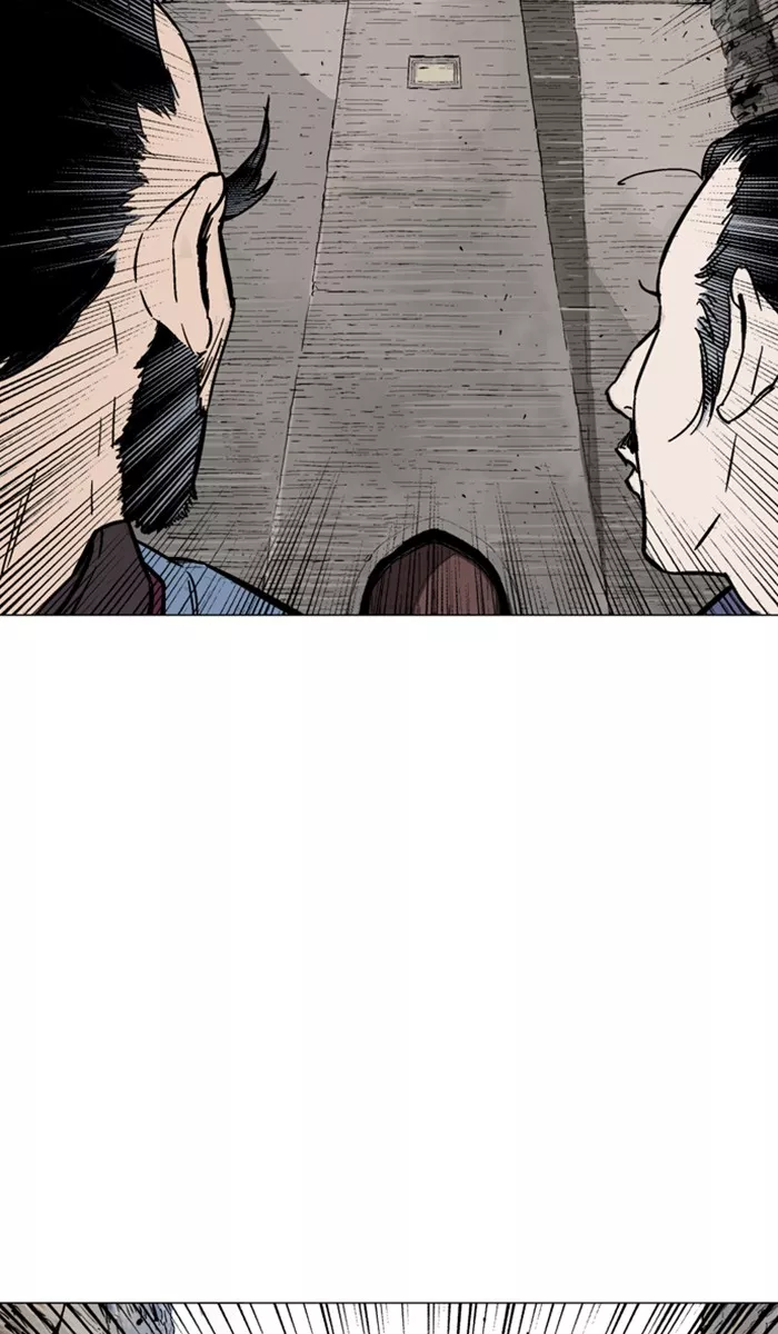 Chapter 117, page 94