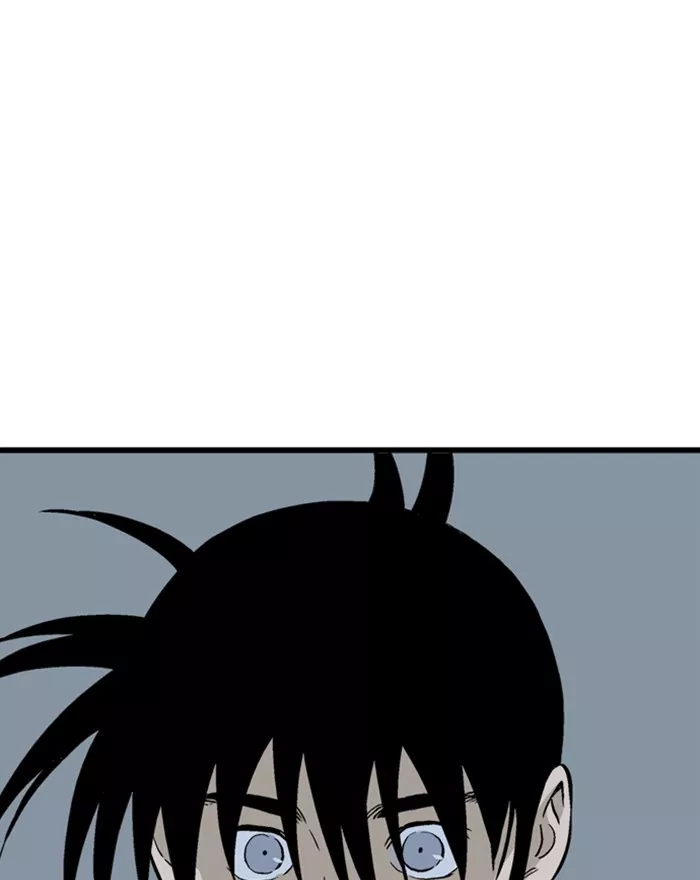 Chapter 196, page 81