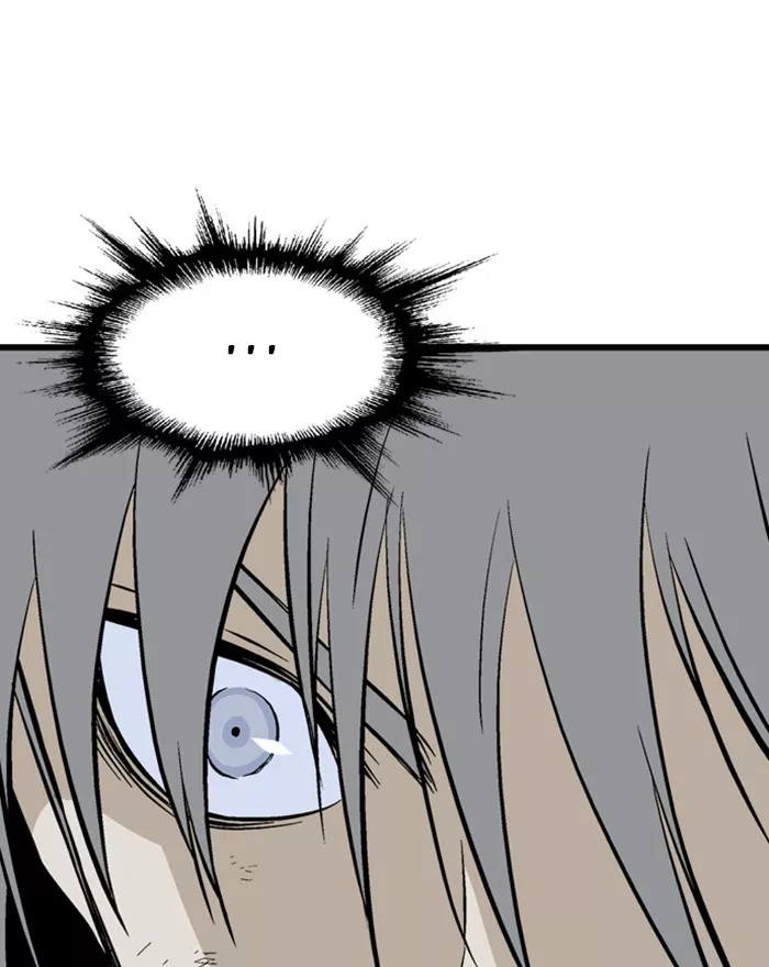 Chapter 203, page 4