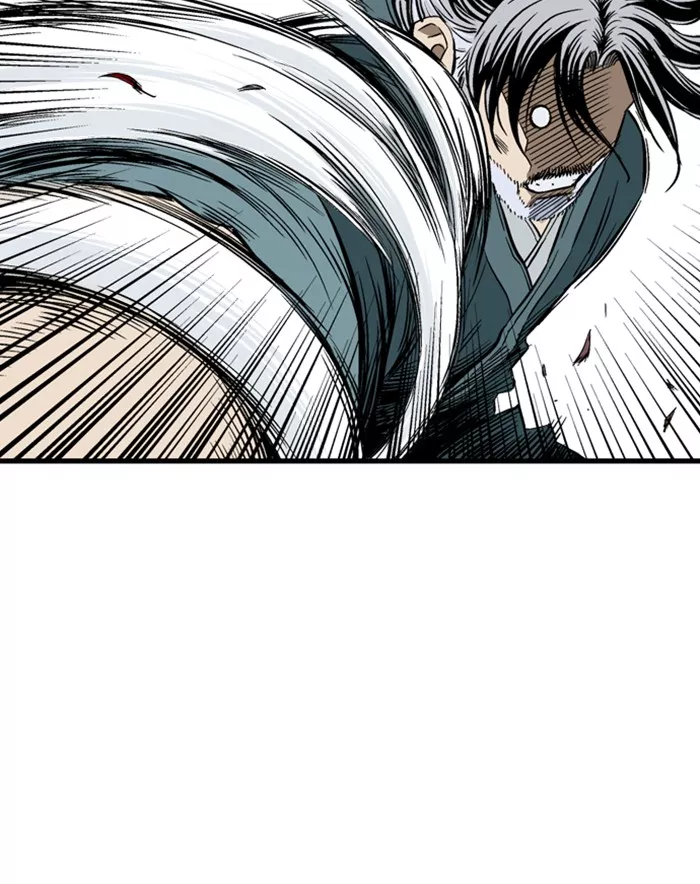 Chapter 209, page 64